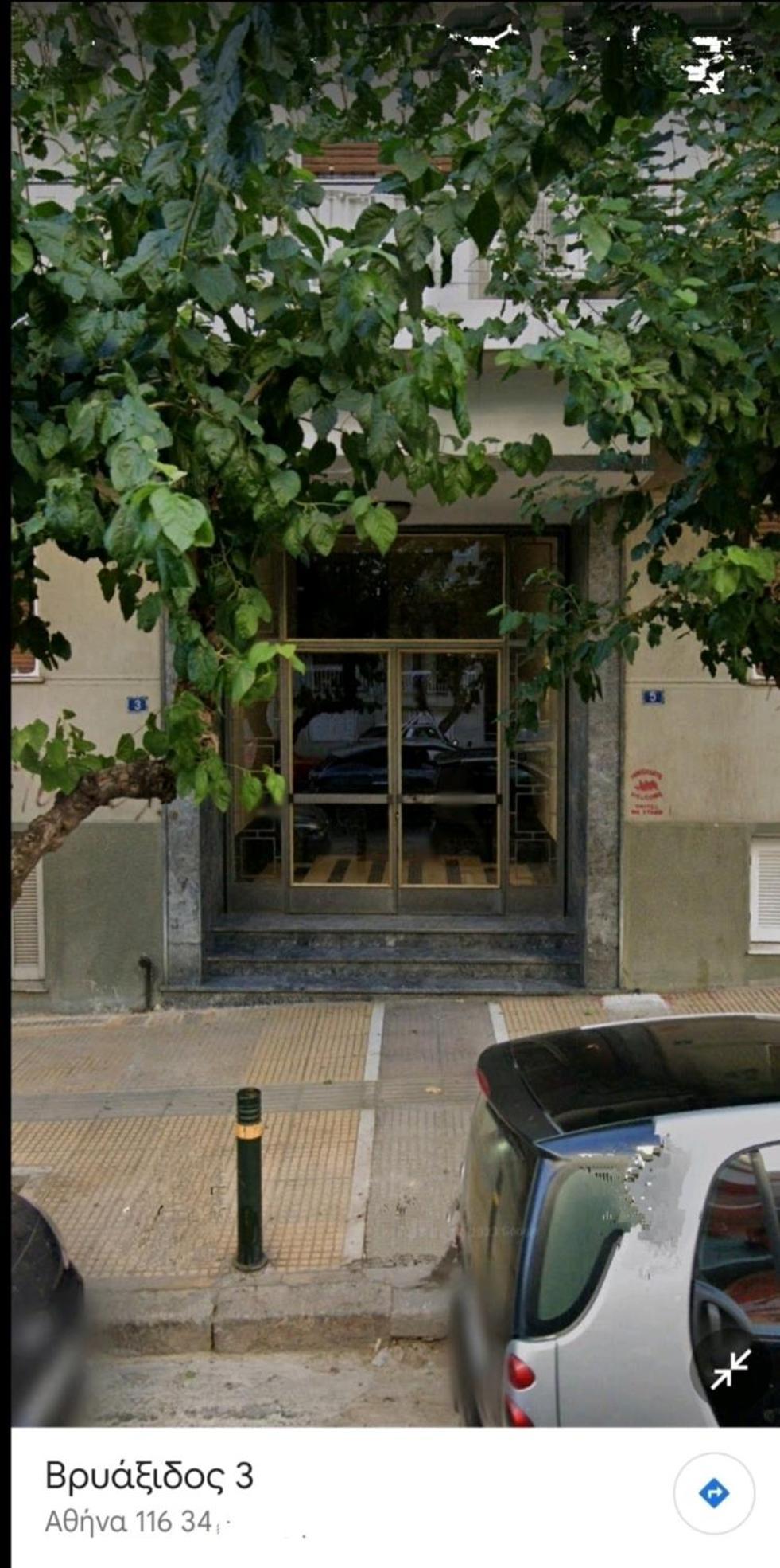 Dimelli Home In Athènes Extérieur photo